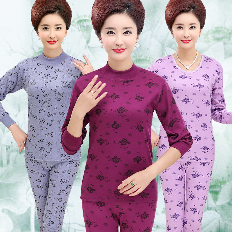 纯棉秋衣秋裤女秋衣秋裤中老年人女纯棉保暖内衣全棉大码中高领妈