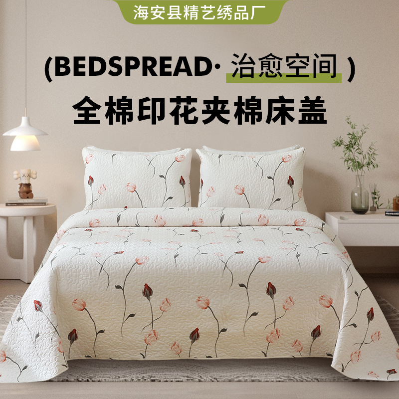 双面全棉印花床盖多功能纯棉保暖盖毯装饰盖毯沙发毯夏凉被-阿里巴巴