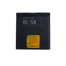 原厂电池适用于适用全新诺基亚N86原装电池N85 X7 C7 C7-00 BL-5K
