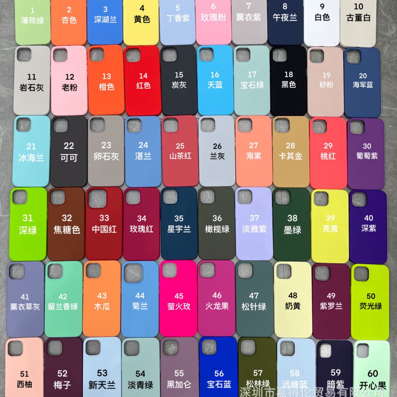 苹果16手机壳液态硅胶iPhone15promax镜头全包14防摔13纯色保护套