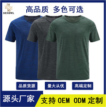 夏季圆领速干短袖T恤男款轻薄款户外抗紫外线军绿色运动服迷彩批