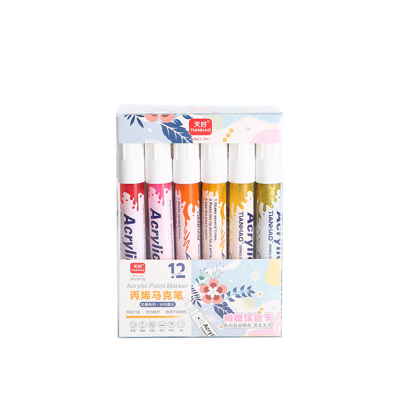 Mf62 Water-Based Acrylic Marker Pen 12-Color Waterproof Hand-Painted DIY Album Graffiti Acrylic Pigment Pen