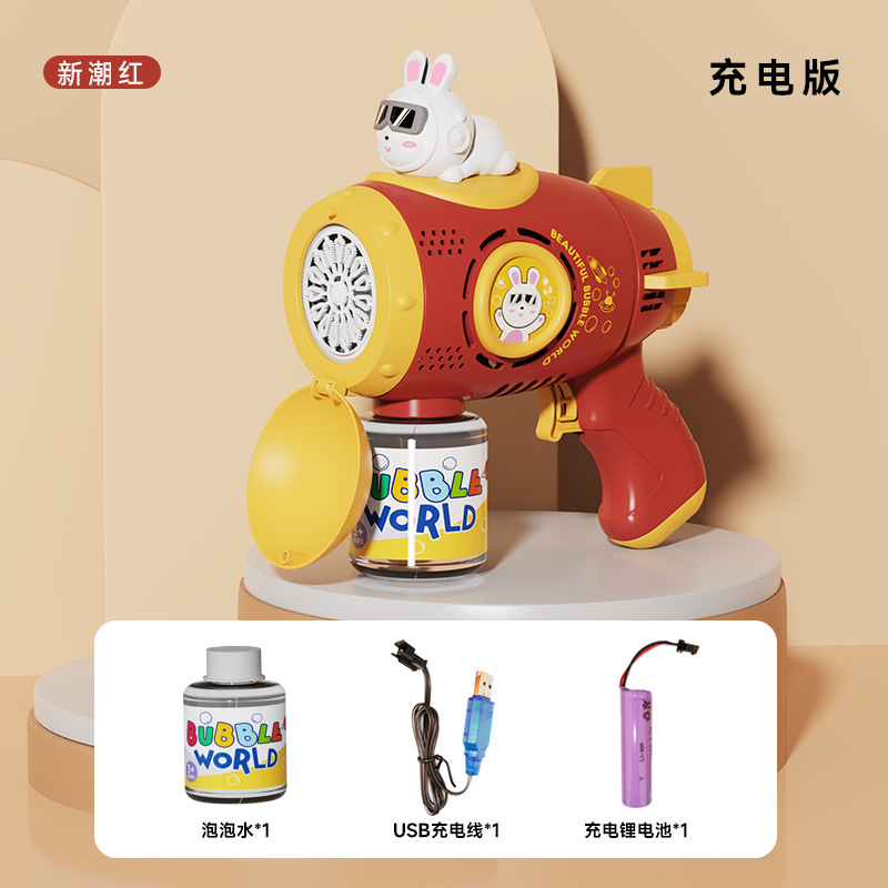 2023 New Product Douyin Online Influencer Same Automatic Astronaut Bubble Machine Children's Toy Adorable Rabbit Bubble Gun Boy