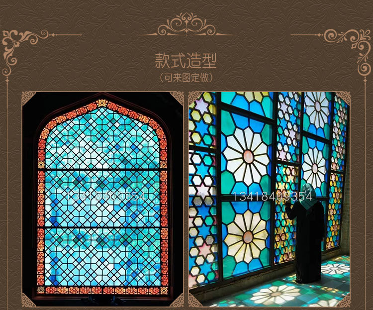 彩色透光玻璃门窗欧式教堂艺术彩色玻璃镶嵌门窗宗教焊接彩玻窗户