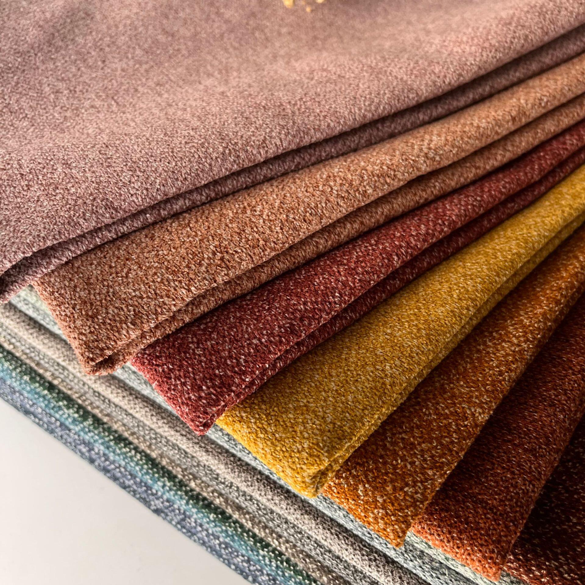 现货沙发布料新款纯色仿棉麻全涤染色拉毛布涤纶靠枕坐垫面料批发