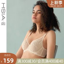 【波普三角】遐红色内衣女大码全罩杯结婚本命年胖mm大胸显小文胸