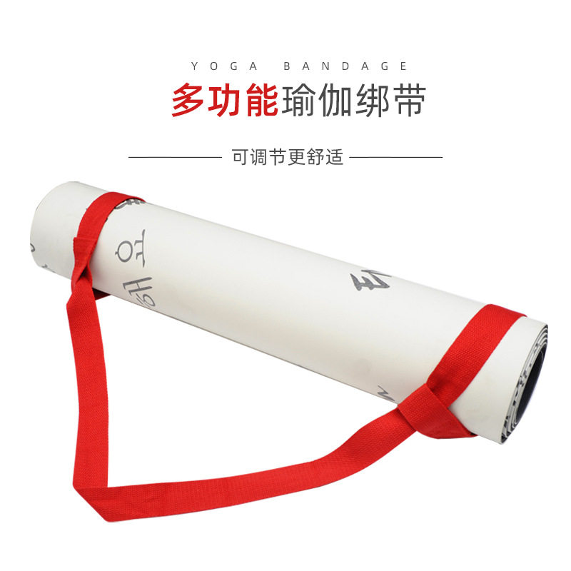 Yoga Mat Portable Ratchet Tie down Strap Multi-Purpose Outdoor Yoga Auxiliary Supplies Strapping Yoga Belt in Stock Wholesale
