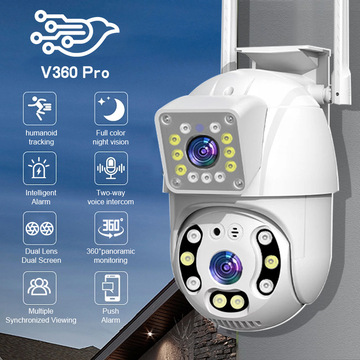 枪球联动摄像头双目夜视高清家用室外全彩摄像机wifi网络无线监控