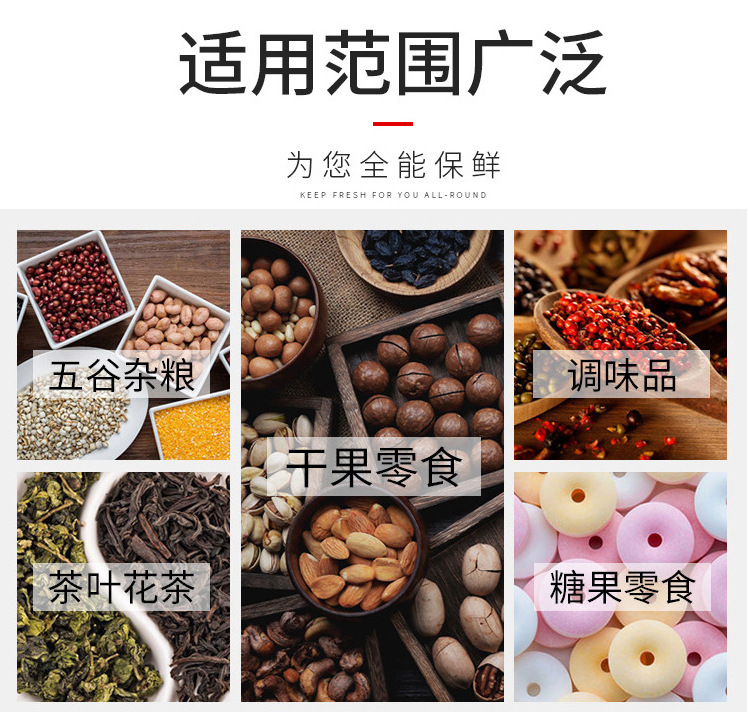 企业微信截图_16144977225744