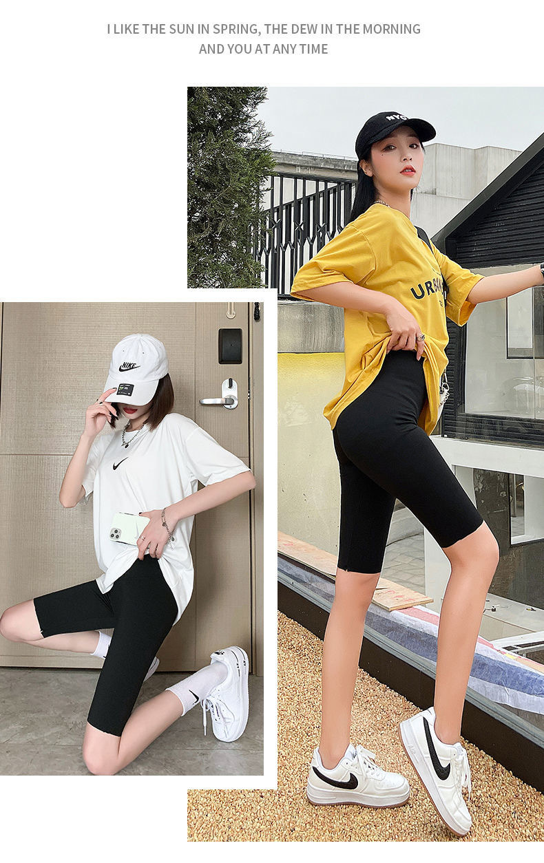 卡卡同款悬浮裤无痕收腹显瘦束腰高腰提臀燃脂塑身美体瘦腿裤