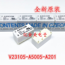 V23105-A5005-A201 24VDC 继电器 DC24V  8脚