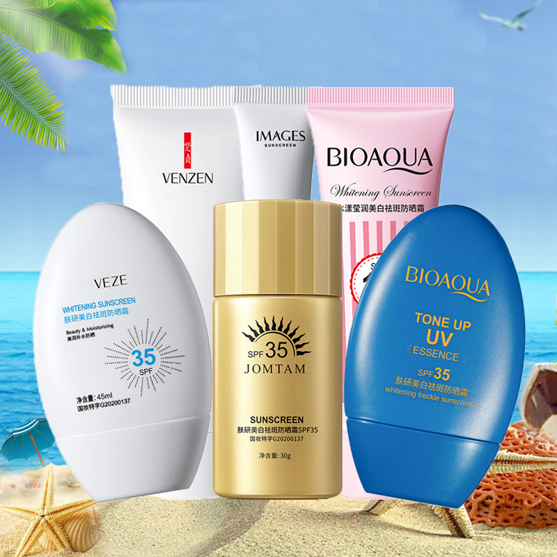 梵贞美白防晒霜 祛斑遮瑕防护清爽遮阳补水防晒隔离霜 防晒喷雾