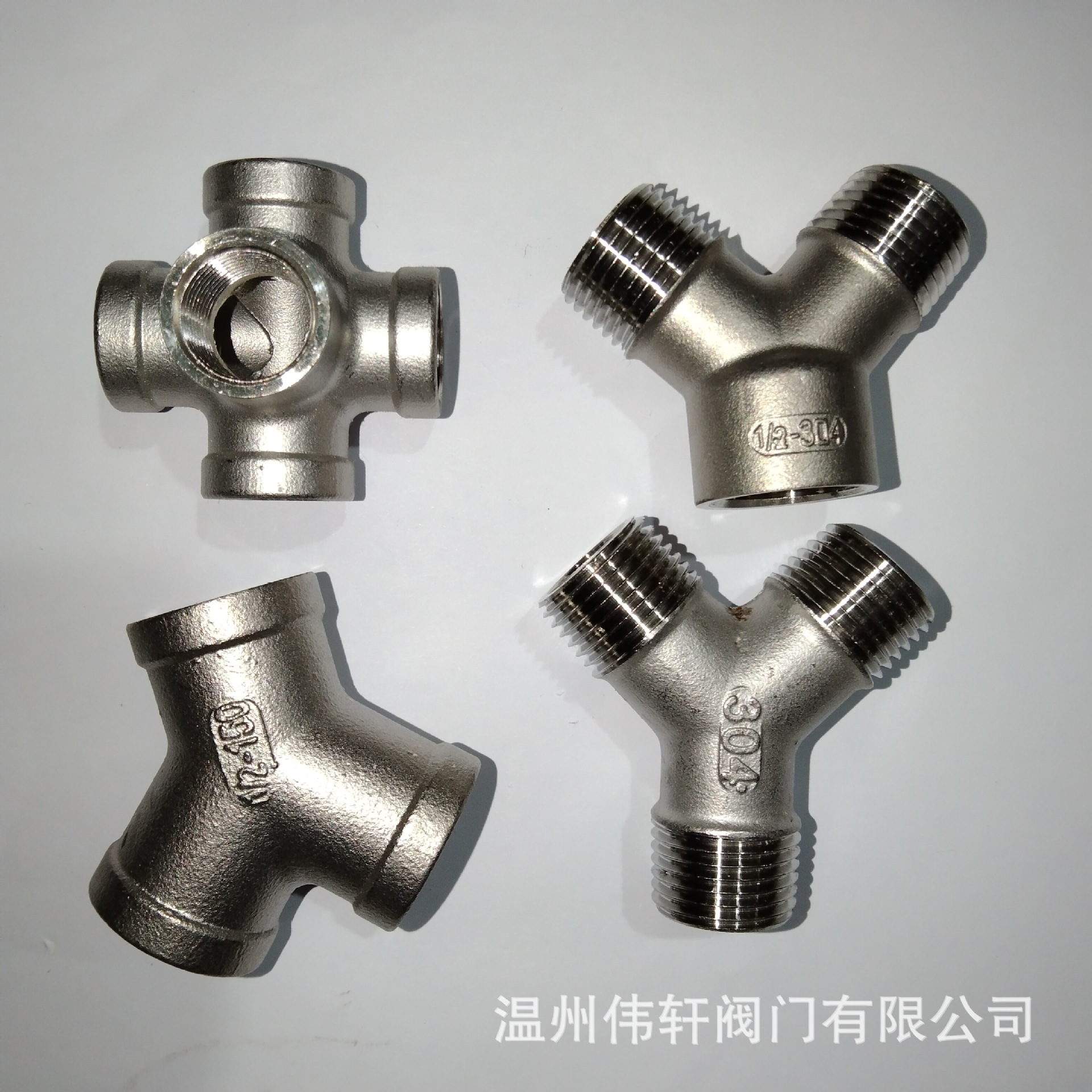 精铸不锈钢内外丝三通接头304水暖管接头分叉内螺纹管接头