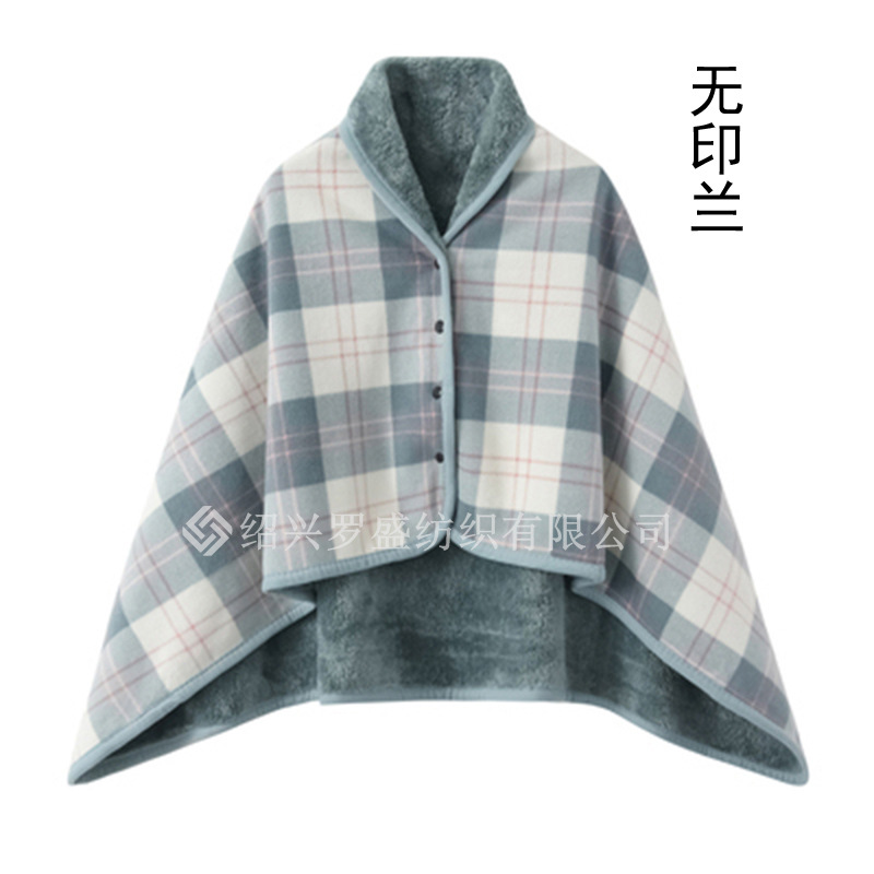 Exported to Japan Moisture Absorption Heating Printing Polar Fleece Flannel Button Blanket, Silk Button Blanket, Button Shawl Blanket,