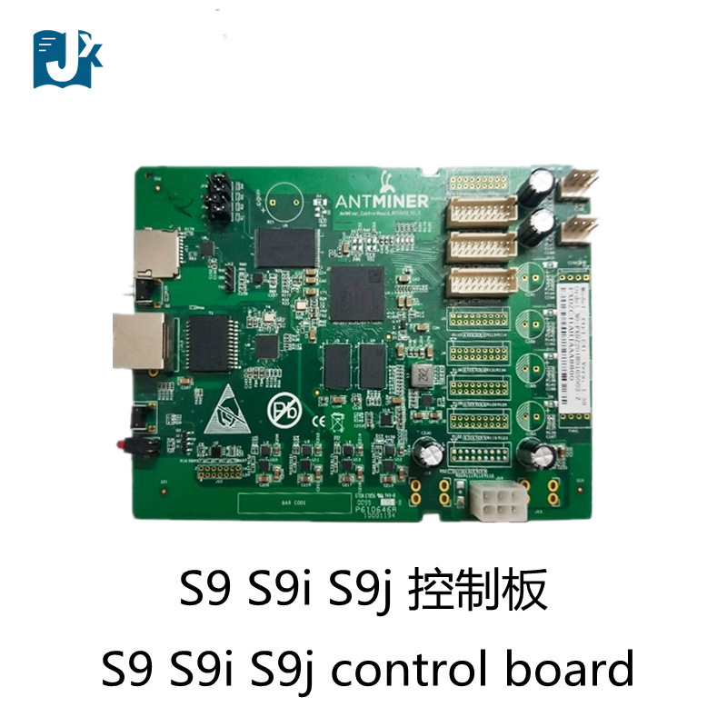 蚂蚁s9 s9i s9j 控制板算力板 bm1387b 算力维修芯片 测试架配件