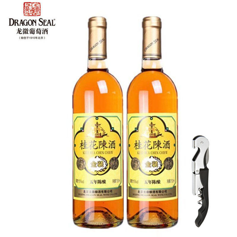 龙徽葡萄酒 中华牌桂花陈酒金装五年陈酿桂花酒甜酒750ml*2瓶包邮