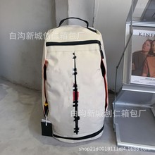 厂家批发新款双肩背包韩版男女学生书包差旅包健身包篮球包旅行包