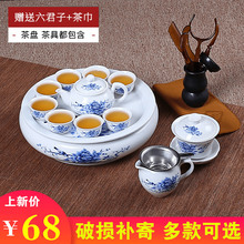 茶具套装潮汕功夫茶具小型泡茶家用白瓷茶壶茶杯现代简约陶瓷茶名