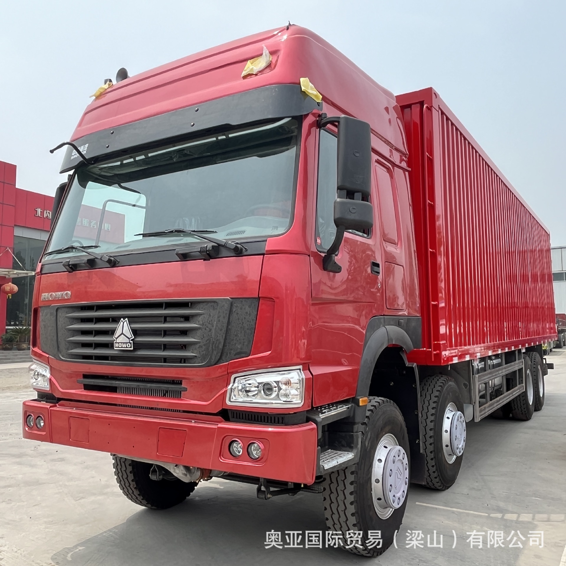 现车出售二手豪沃12轮厢式货车 集装箱货运车 howo 336/371马力