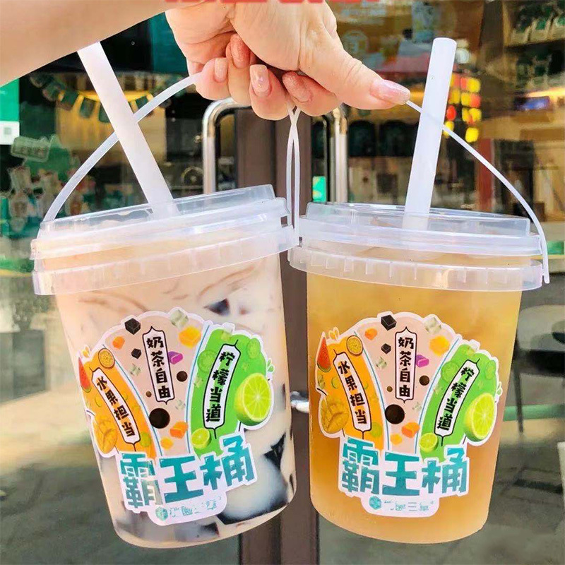 注塑塑料带盖大口径1000ml水桶杯网红手提超级水果茶塑料桶奶茶杯