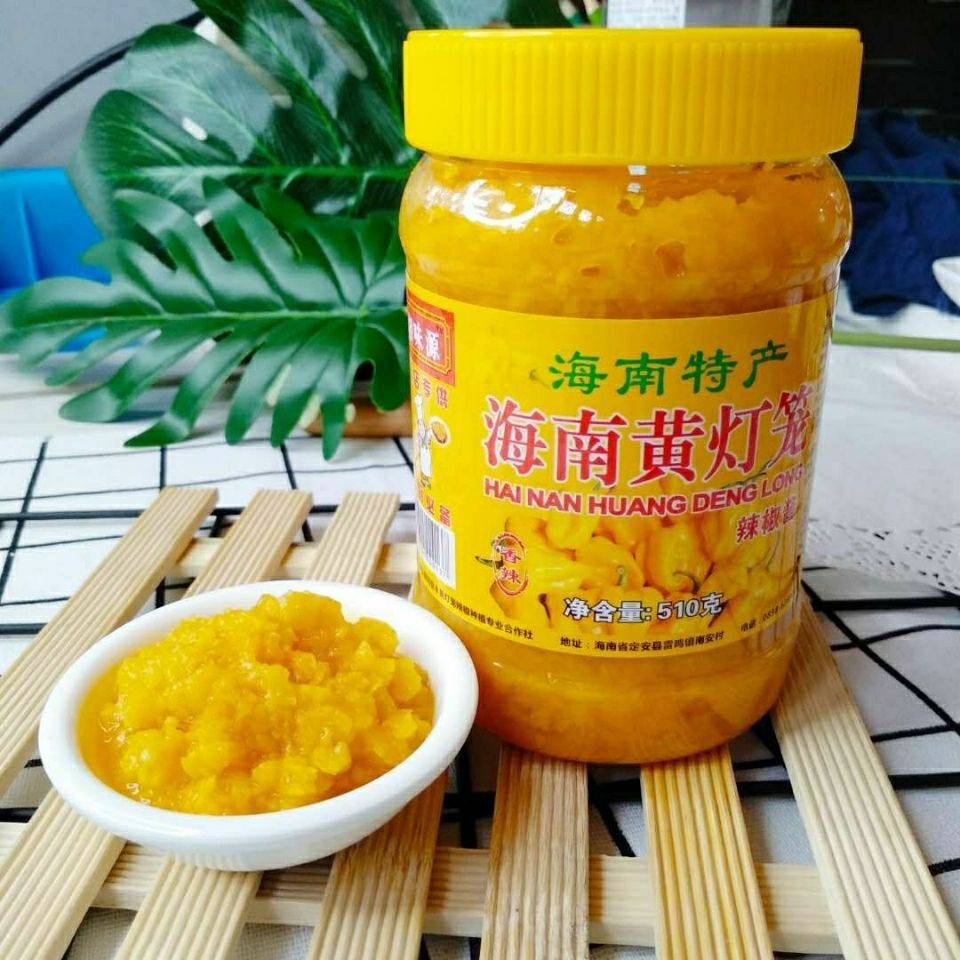 海南黄灯笼-海南黄灯笼厂家,品牌,图片,热帖-阿里巴巴