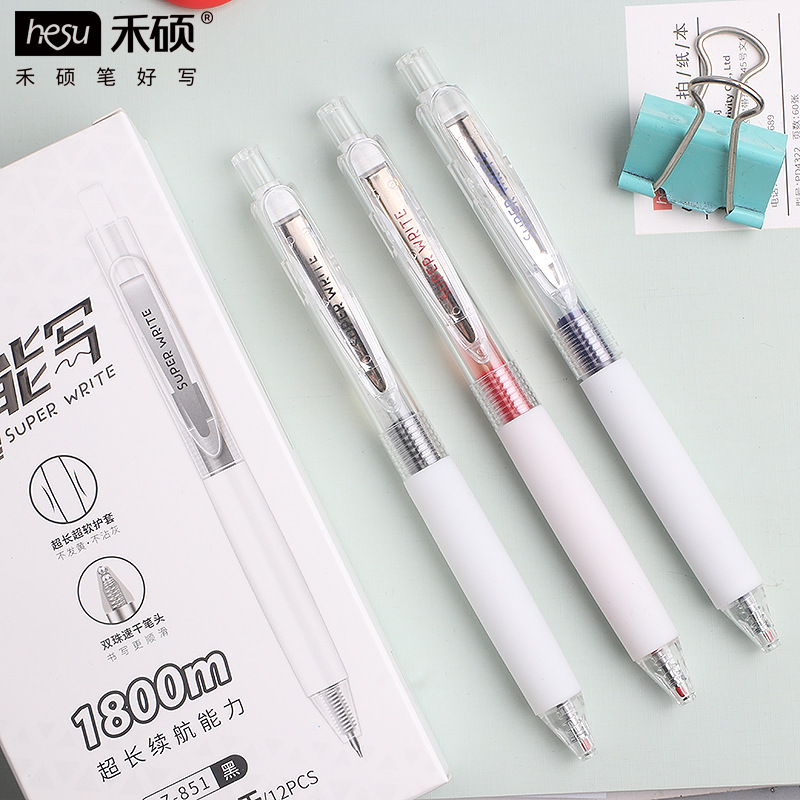 支付方式买家服务0.5mm2.