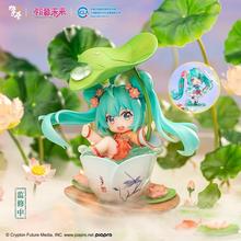 初音未来正版手办荷塘嬉戏Q版动漫周边摆件MIKU联名生日礼物跨境