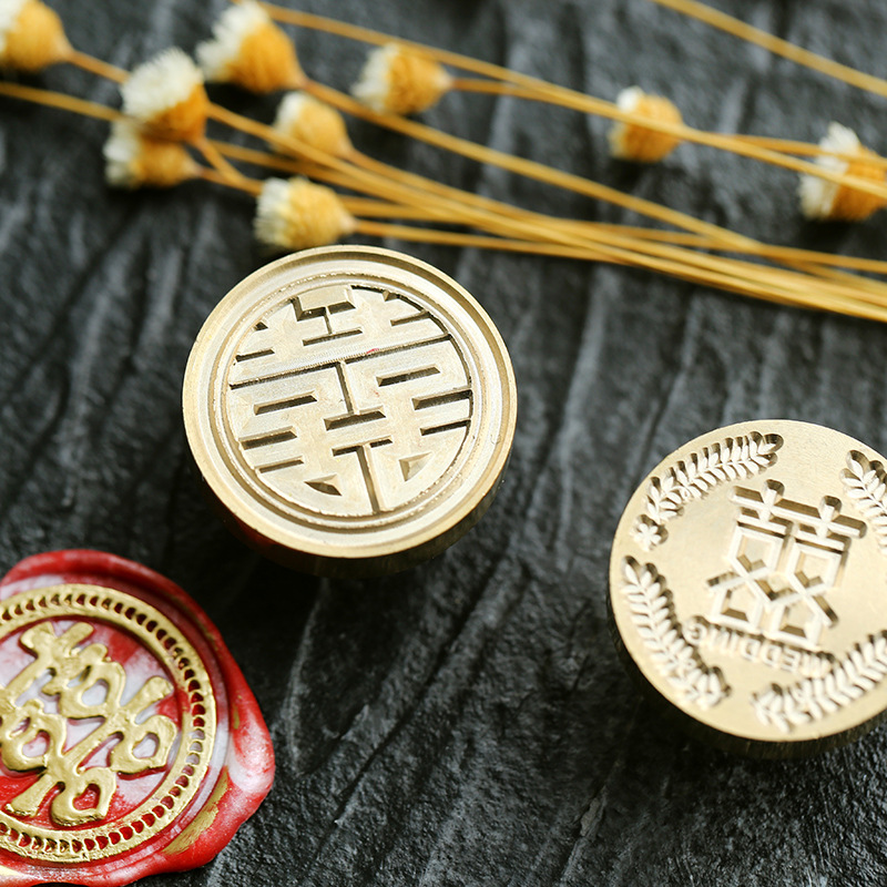 火漆印章结婚唯美喜字火漆印章章头婚礼请柬封蜡火漆章信封封口章