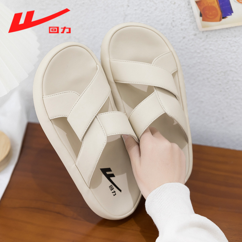 warrior summer semi-slipper sandals women 2024 new internet hot white gorgeous temperament with skirt all-matching slippers