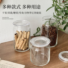 食品级玻璃瓶子密封罐咖啡豆保存罐咖啡粉储存罐收纳储物罐咖啡罐