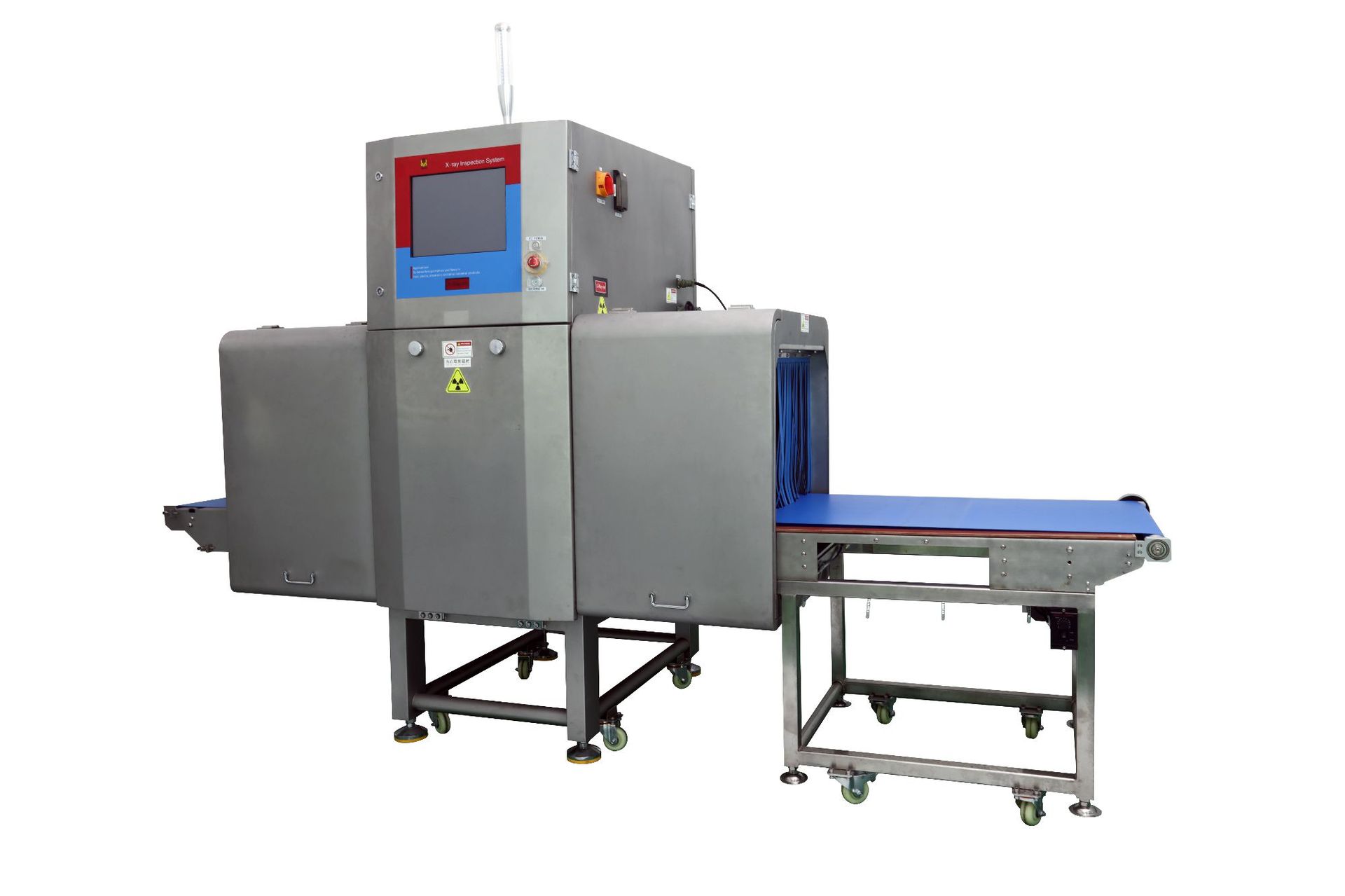 散料式x光异物检测仪厂家直供包装x射线食品异物检测金属检测器