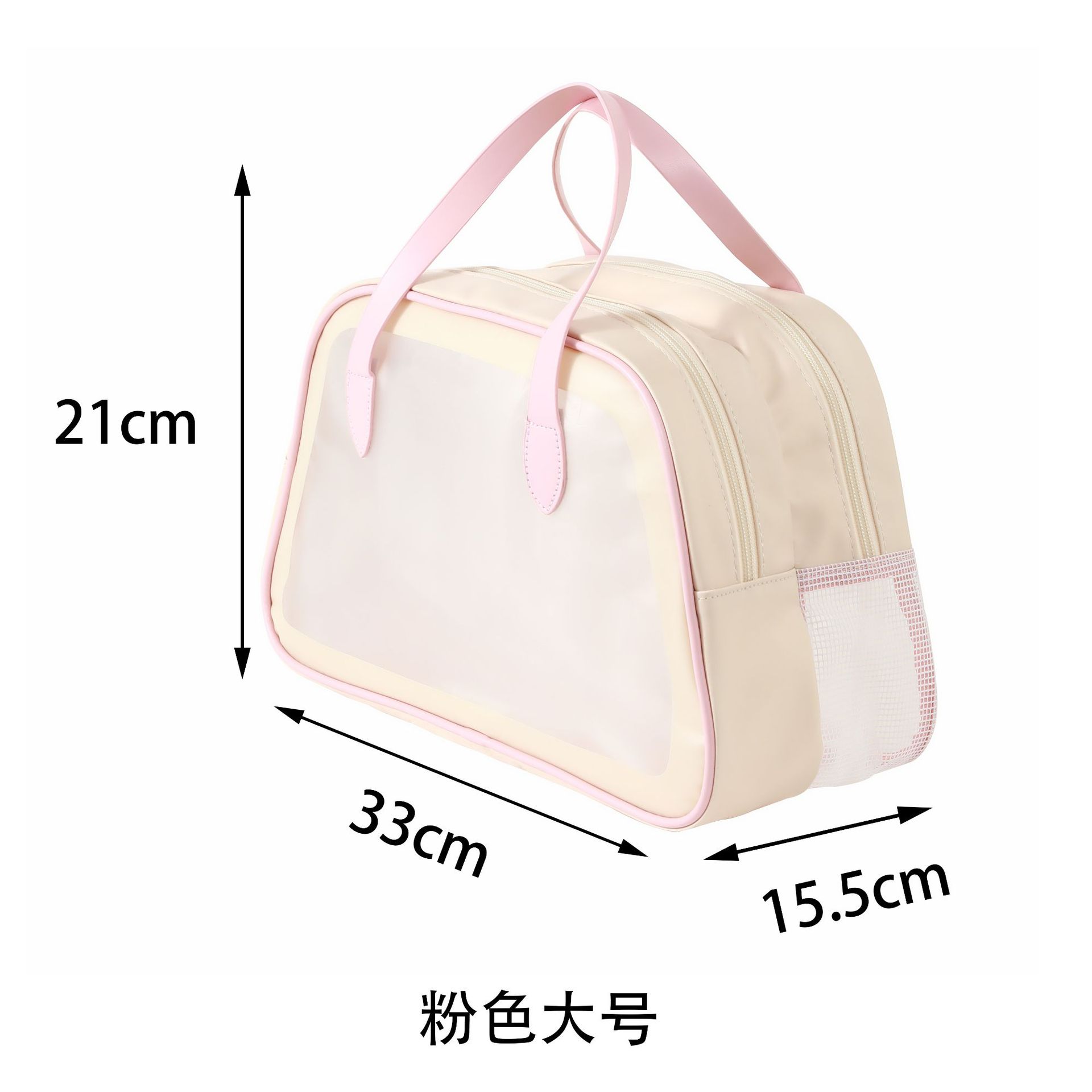 Wash Bag Dry Wet Separation Double Layer Cosmetic Bag Women's Portable Large Capacity High-Grade Folding Travel Wash Bag