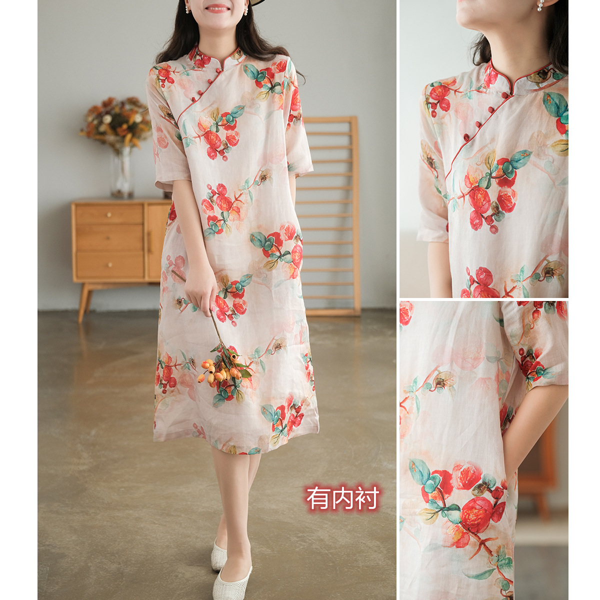 2023 Summer Dress Art Chinese Style Improved Cheongsam Cotton and Linen Skirt Loose Large Size Fashion Floral Print Frog Button Dress for Women