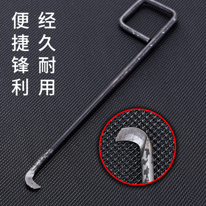 纺织厂专用打结刀方柄耳柄弯柄直1013g15g燕子割纱刀纺织勾刀钩刀