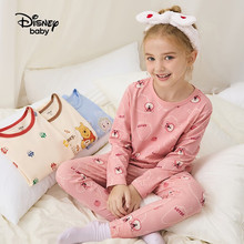 迪士尼（Disney）童装女童针织长袖套装2023秋装新款儿童家居服睡
