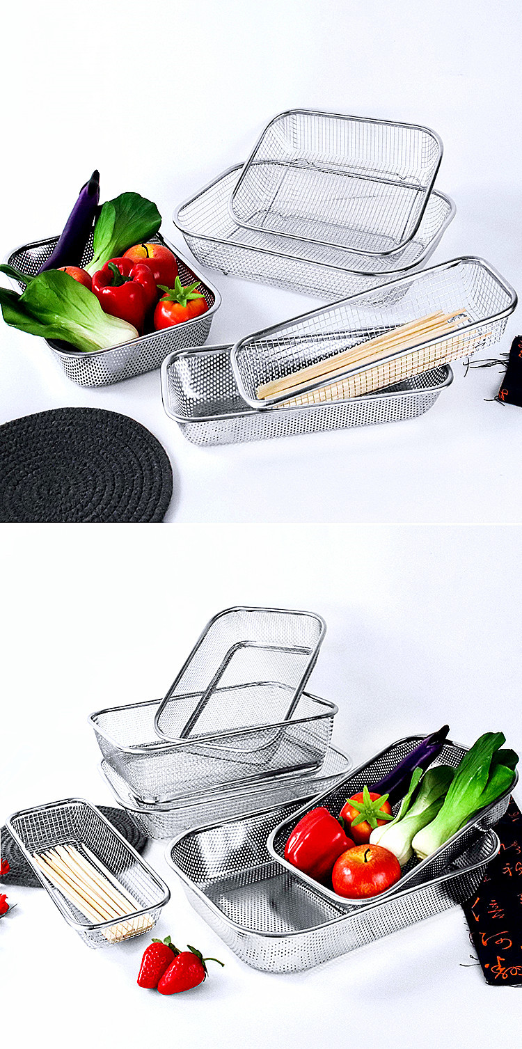 304不锈钢长方形沥水筐碗架控水网水果篮大孔网框洗菜篮漏水篮盆