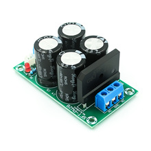 PW28 双电源滤波器 功放电源板整流板 大电流25A扁桥非稳压电源板