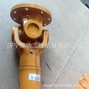 适用于wa600-3装载机传动轴426-20-12110
