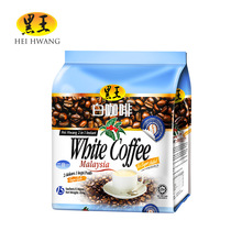 马来西亚原装进口黑王白咖啡二合一添加速溶咖啡粉525g