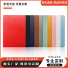 Available in stock LOGO thickening pu cortex Passport Case travel Passport Holder wholesale Multicolor Passport package