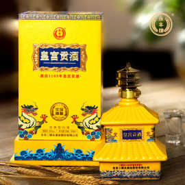 永丰牌北京二锅头皇宫贡酒清香型500ml*6瓶整箱42度纯粮食白酒