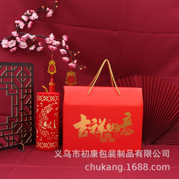 新款年货包装盒红色烫金高档礼品盒春节送礼空盒子现货批发可加印