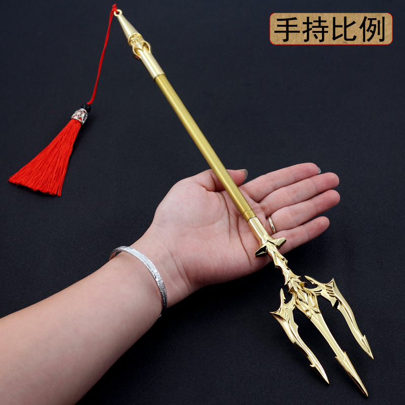 唐三武器海神叉三叉戟破魂枪七杀天圣裂渊戟伸缩兵器模型玩具道具