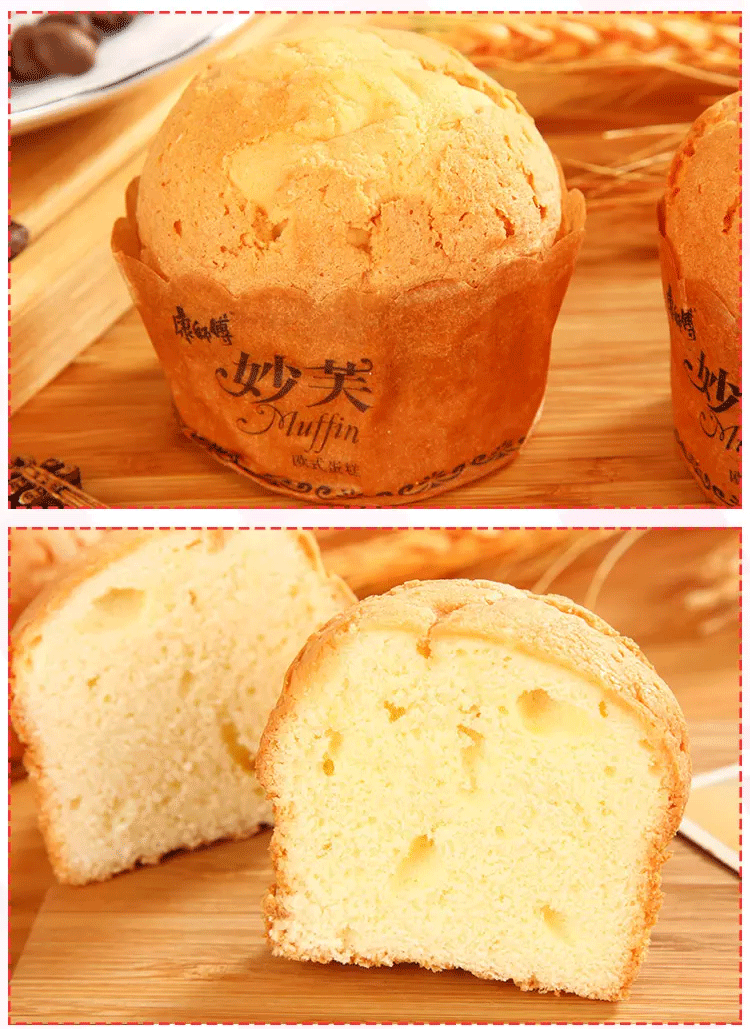 康师傅妙芙欧式蛋糕96g奶油巧克力味 早餐糕点休闲零食品