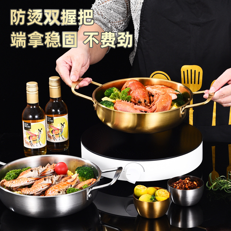 Factory Direct Supply Korea Soup Pot Thick Stainless Steel Hot Pot Seafood Pot Golden Hot Pot Seafood Hot Pot Cross-Border