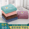 Bath towel wholesale Daisy Beauty Bath towel enlarge thickening Simplicity water uptake Quick drying Bath towel 70*140