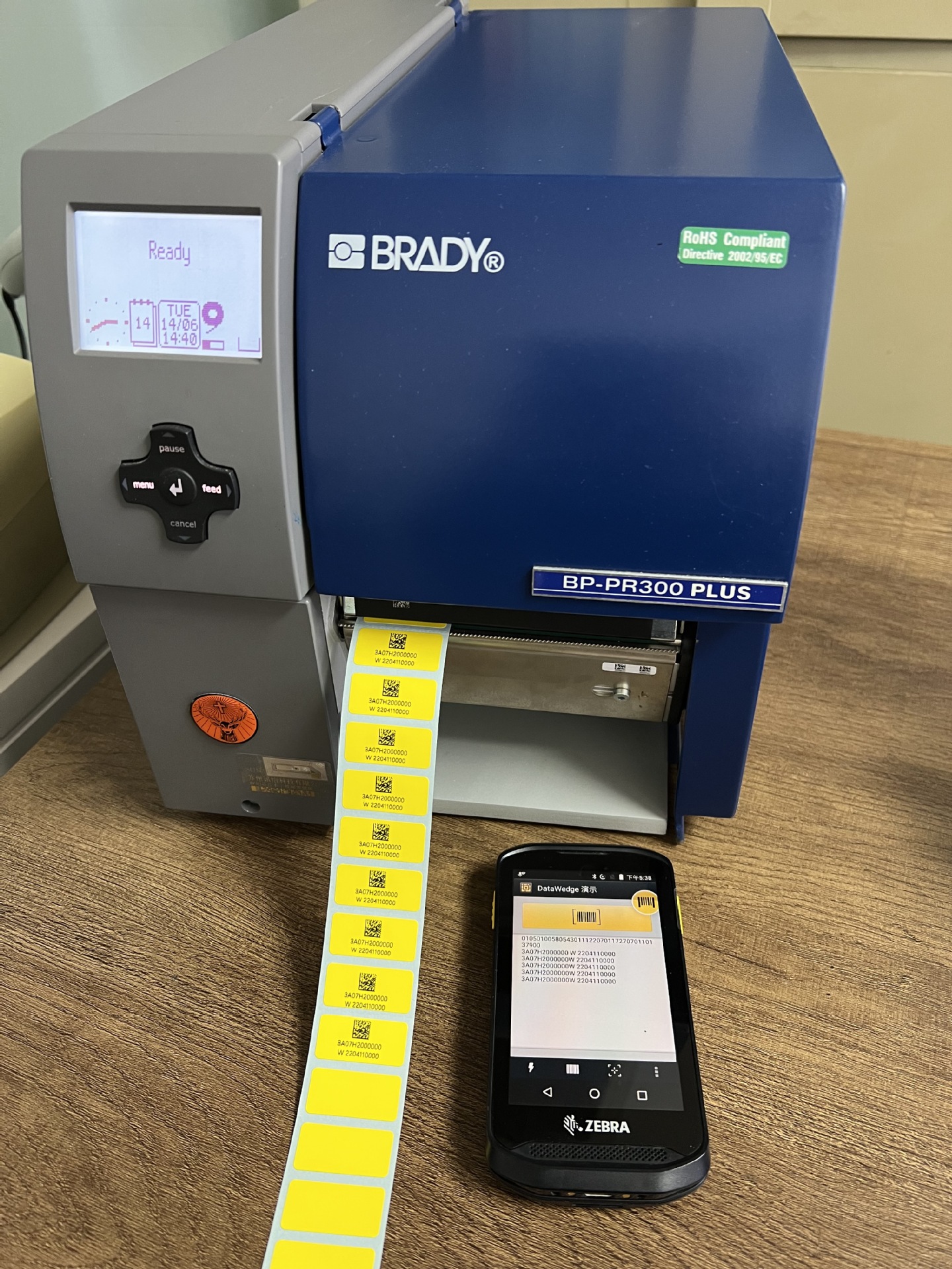 江苏南京lintec哑银pet线缆标签8282单排r2k线异形fr161550