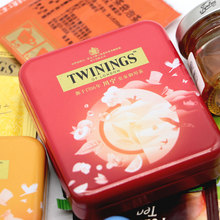 Twinings川宁 空盒进口茶源多口味花草果茶红茶绿茶婚庆茶盒铁盒