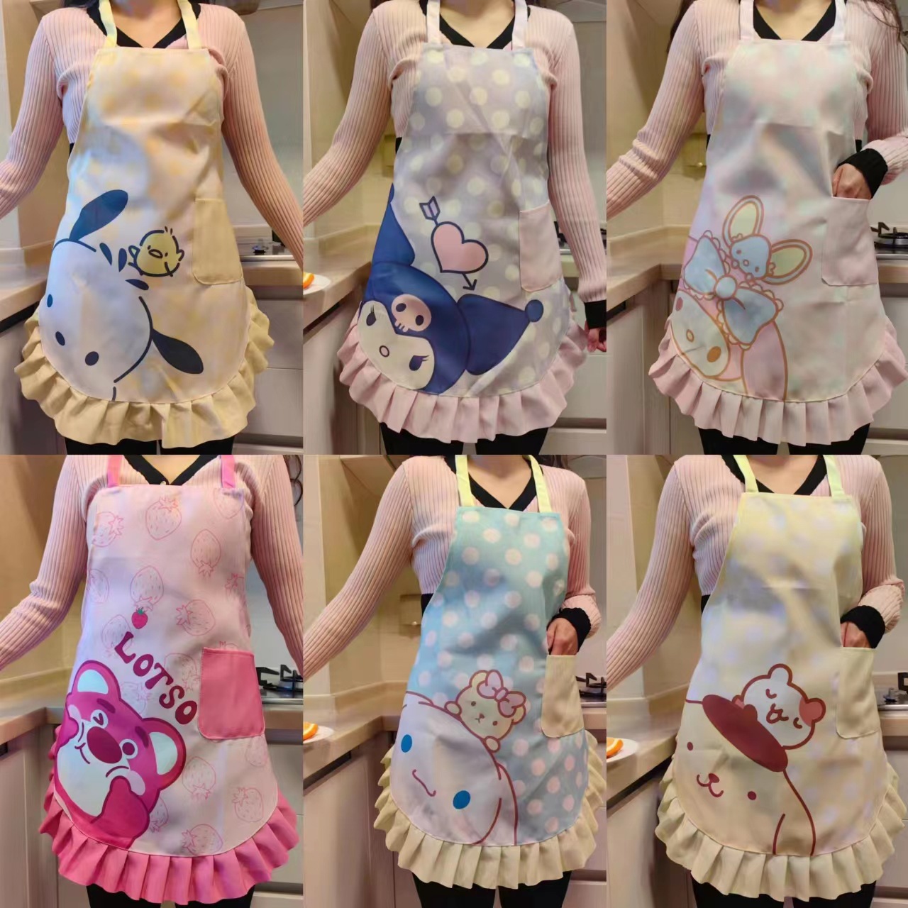 【心围裙】-心围裙厂家,品牌,图片,热帖-阿里巴巴