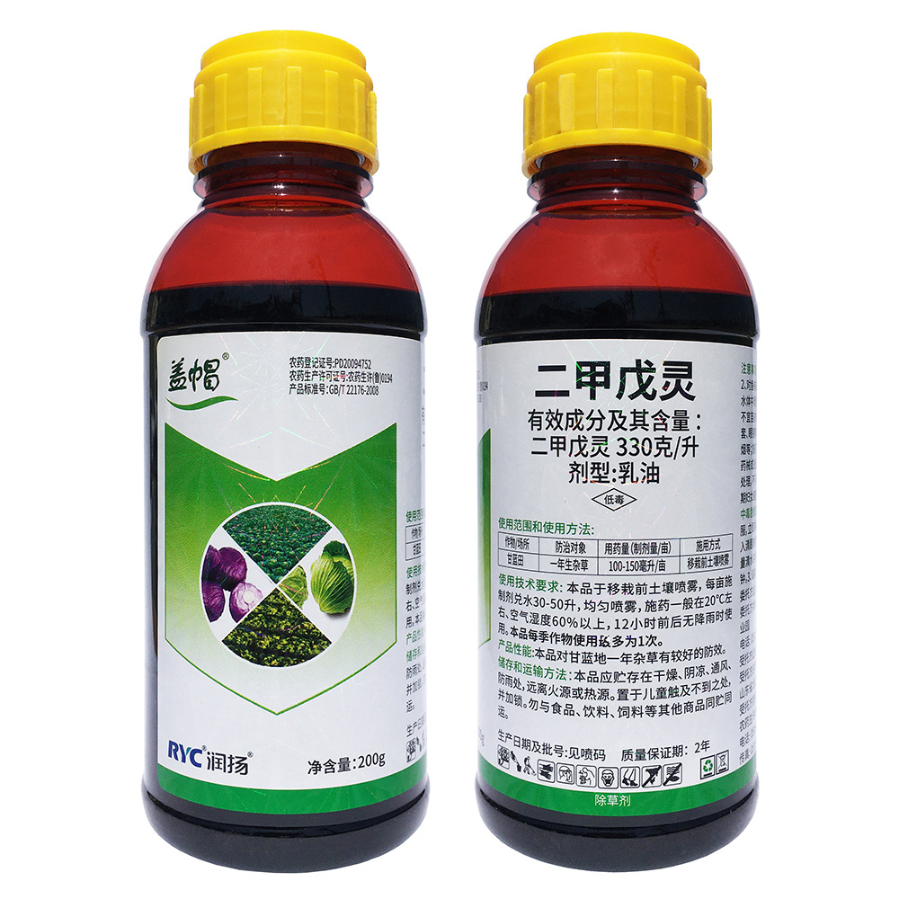润扬盖帽 330克每升二甲戊灵 农药除草剂批发 二甲戊灵-阿里巴巴